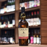Caol Ila Distillery Exclusive Bottling
